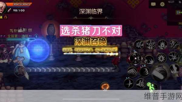 DNF65版本狂战太刀流终极武器选择指南