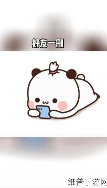 身体内的插曲听说要下架了：1. 身体内的插曲：即将下架，错过不再