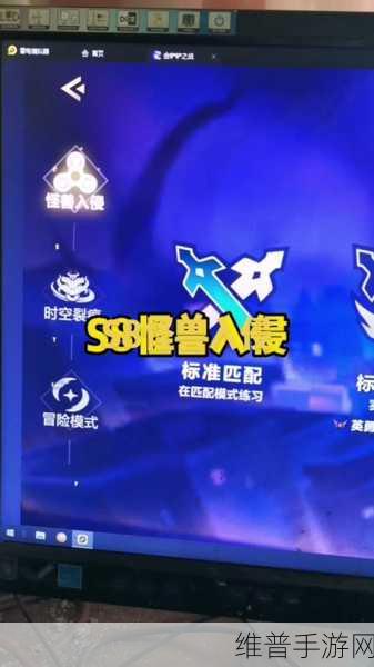 金铲铲之战媒体服申请全攻略，一步不落
