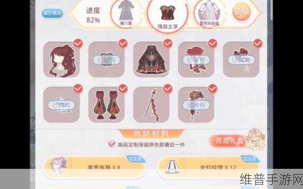 奇迹暖暖12月18日大喵制衣活动全攻略指南