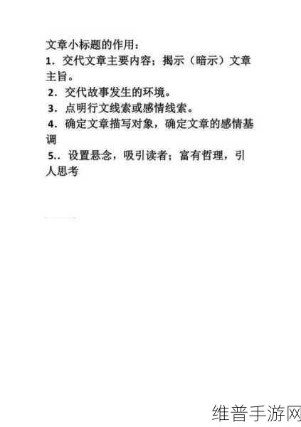 肉食家庭食取报告1免费：好的，以下是一些可能的标题建议：