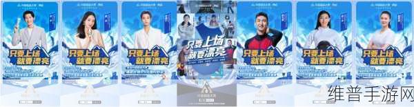抖音商城改动回归秘籍，手游公司为您揭晓