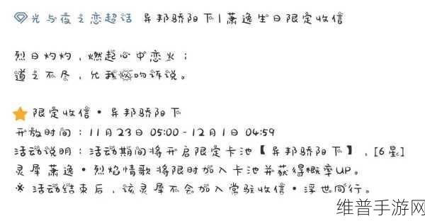 抖音商城改动回归秘籍,手游公司为您揭晓