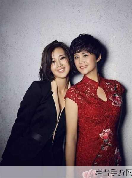 母女共同参与活动的意义：1. 母女携手，共享成长的美好时光