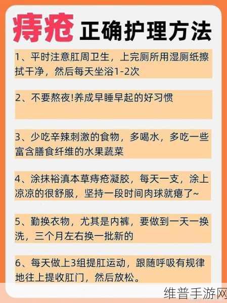 熬夜必备以黄去黄取消了进出限制:1. 熬夜必备:黄去黄,让你轻松应对疲劳