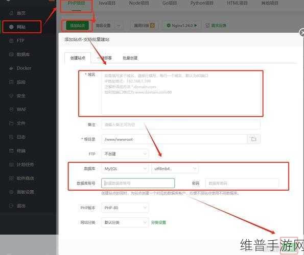 成品网站5668入口的全面功能介绍：1. 深度解析5668入口网站的多种实用功能