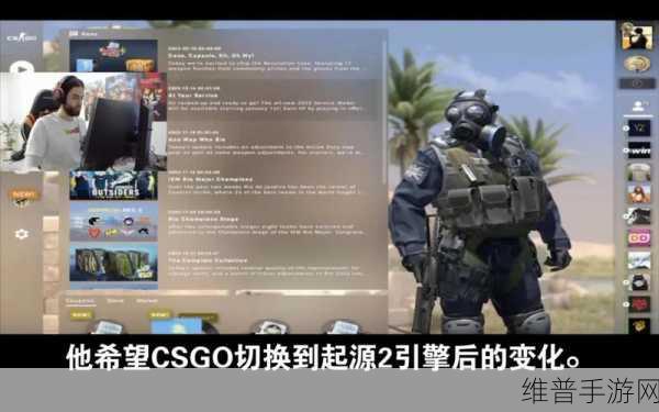csgo未满十八岁能玩多久：1. ＂未满十八岁玩家在CSGO中的游戏时间限制探讨