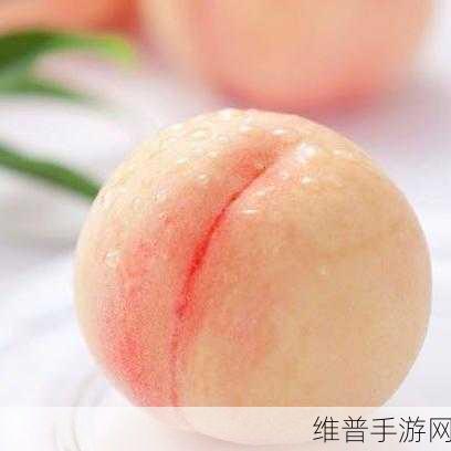 水蜜桃4：1. 水蜜桃的秘密：如何挑选和保存最美味的果实