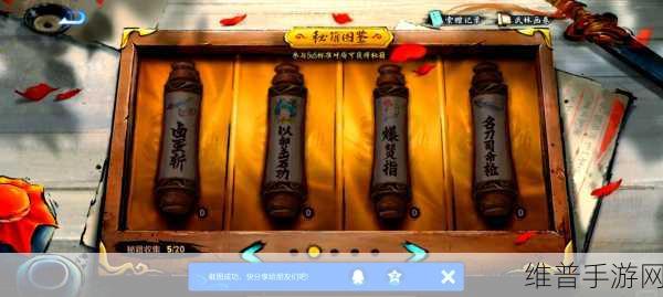 王者荣耀 CDkey 兑换秘籍，方法与位置大揭秘
