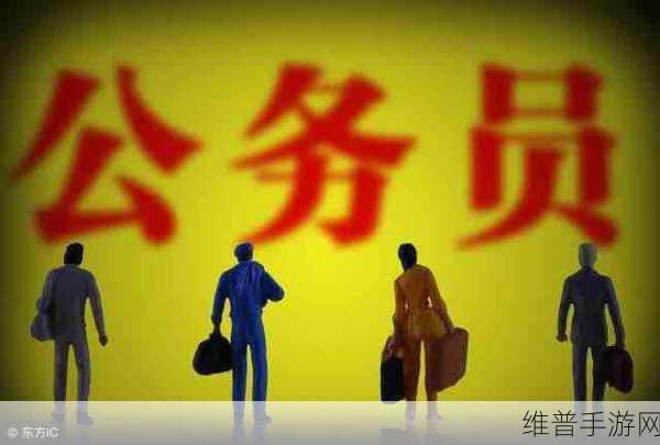 yw牢记十个以上：当然可以，以下是一些基于“yw牢记十个以上”主题的扩展