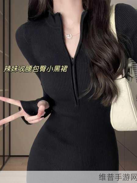 辣妹子影院：当然可以！以下是一些基于“辣妹子影院”的新标题建议：