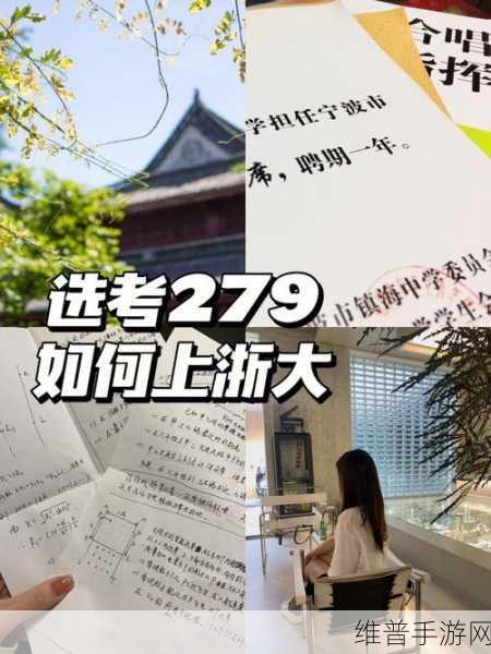 可不可以干湿你下笔愁：当然可以，以下是一些扩展的标题建议：
