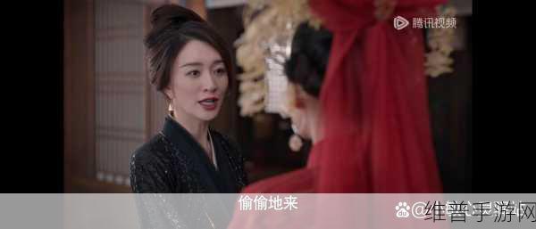 叫出来婉儿我喜欢听居然不是国产吐槽:1. 婉儿的声音:我喜欢听她的独特吐槽