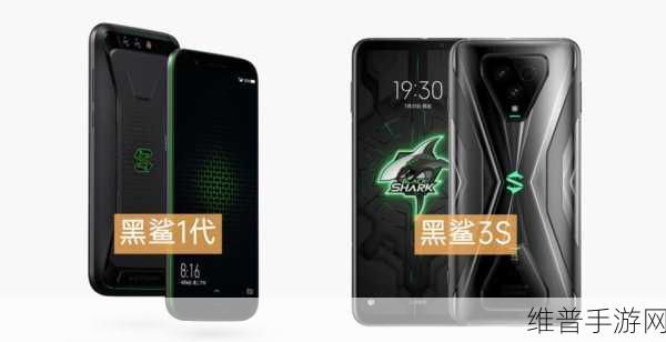 黑鲨手机底部按键设置秘籍 畅玩手游无敌手