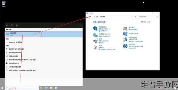 中国VPSWINDOWS睡觉：1. 高性能VPS Windows服务器助力你的网络梦想