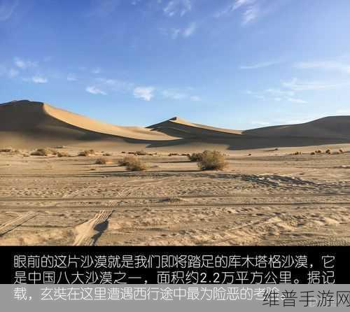 亚洲无人区码一二三码区别:1. 探秘亚洲无人区:一二三码的深度解析