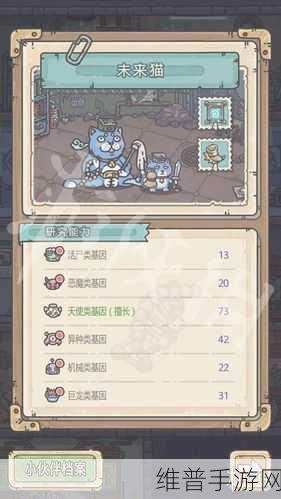 最强蜗牛 15 个小伙伴获取全攻略