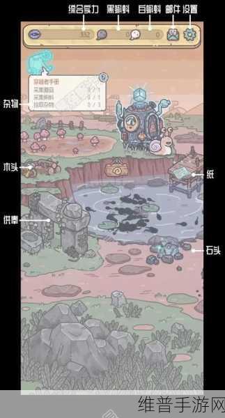 最强蜗牛 15 个小伙伴获取全攻略