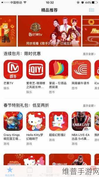 夜里18款禁用软件APP的功能详解:1. "深夜禁用APP:保护隐私与安全的必要措施