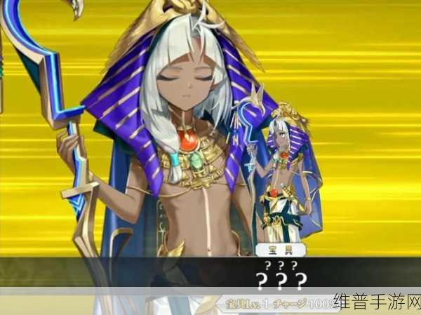 FGO图坦卡蒙技能宝具强度全面解析