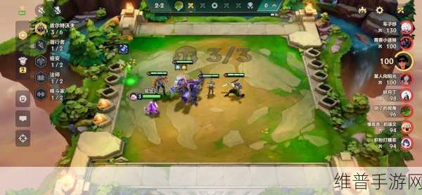 云顶之弈S8.5，深入解析为何不能轻易投降