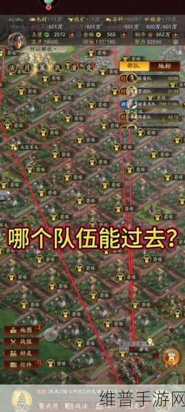 三国志战略版，箭塔建造全攻略