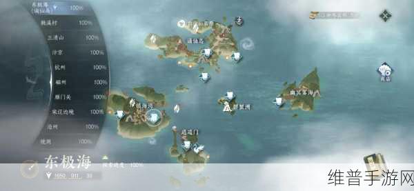 逆水寒手游探索指南，揭秘雷峰塔塔顶的登顶之路