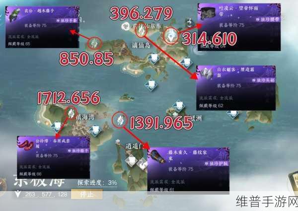 逆水寒手游探索指南，揭秘雷峰塔塔顶的登顶之路