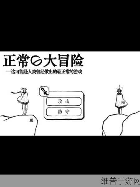 yw.193.coc永不失：当然可以，以下是根据“yw.193.coc永不失”拓展出的标题，每个标题不少于10个字：
