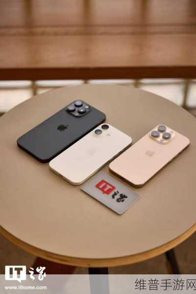 IPHONE14欧美日韩版本开放时间即将延长发言：iPhone 14 新旧版本销售期限延长，用户解读新政策影响