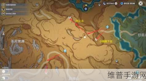 原神丘丘游侠位置全攻略，刷新位置详解