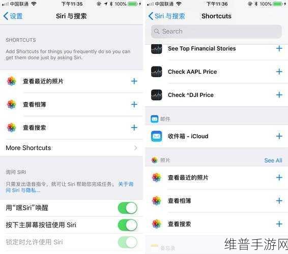iOS12升级后，iPad手游玩家如何高效启用并操作多任务与手势
