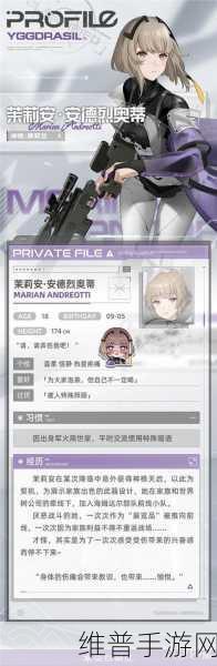尘白禁区，四星角色培养指南与排行解析