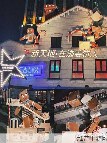 体验51吃瓜今日吃瓜入口的未来世界：1. ＂未来世界的奇妙体验：51吃瓜带你畅游新天地