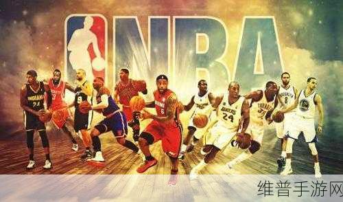九幺免费版网站nbaoffice68：1. 免费畅享NBA直播，尽在nbaoffice68平台