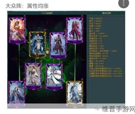 诛仙手游玄武获取全攻略，阵灵玄武怎么得？