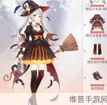 奇迹暖暖荆棘玫瑰通关秘籍，高分攻略全解析