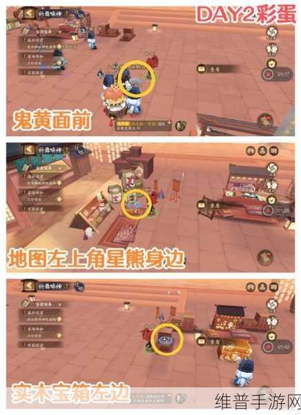 阴阳师探秘祈舞神殿，解锁秘密与获取方法全揭秘