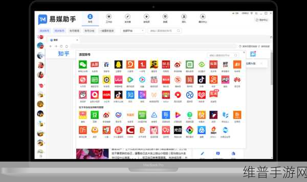 成品短视频APP下载网站TOP榜：1. 探索短视频新时代：热门APP下载推荐