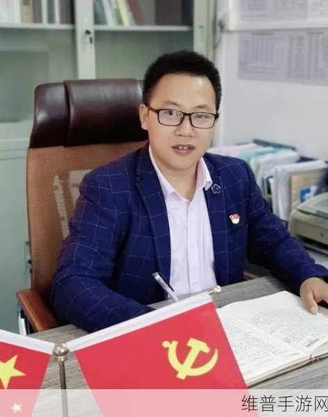 XFB88.XYF幸福宝隐藏入口：1. 探索XFB88.XYF幸福宝：隐藏入口的神秘之旅
