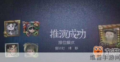 最终幻想15手游攻略，详解等待模式触发方法