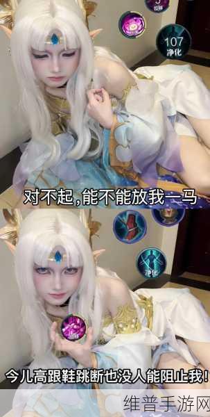 貂蝉翻白眼流口水流眼泪：1. 貂蝉的眼泪：一段悲伤的爱情故事