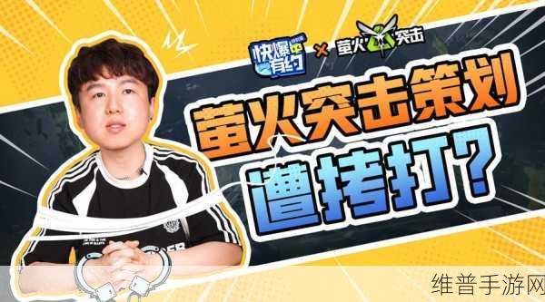 策划｜上下两张嘴都肿了：1. 两张嘴肿胀，背后的故事引人深思