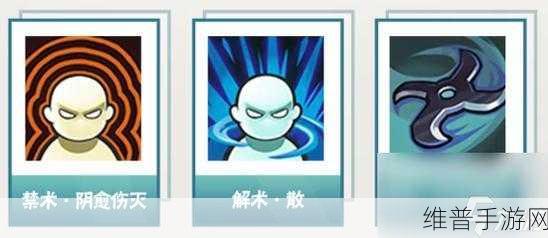 火影忍者手游幻之真容卡卡西秘卷推荐全攻略