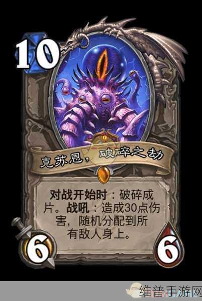 炉石传说深度解析，卡纳莎女王怎么样及详细图鉴