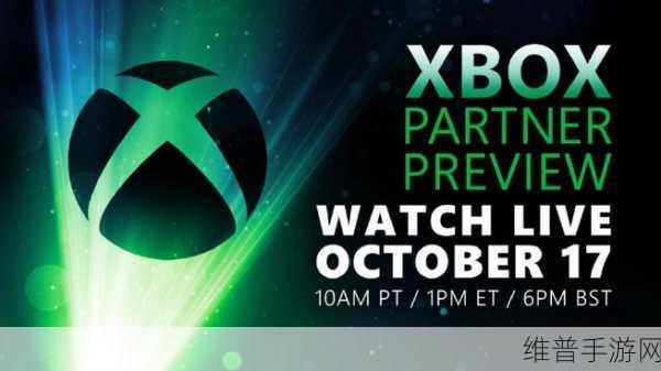 xbox播放高清影片：畅享高清视听盛宴：Xbox带你体验极致影片播放