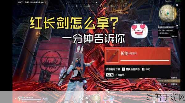 永劫无间3月31日更新日志深度解析，地图改动与全新玩法揭秘