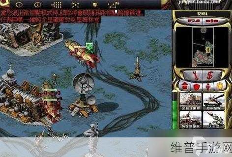 红色警戒2共和国之辉秘籍全解析，手游公司官方攻略指南
