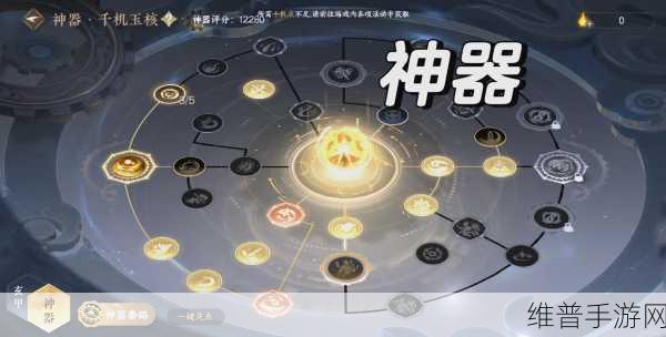 逆水寒手游攻略，揭秘平天门加入方法与深度玩法
