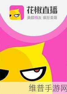 日产乱码芒果视频：1. 芒果视频：日产新潮流的视听盛宴